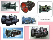 Sinotruk Truck Parts Gearbox Assembly (12js240t)