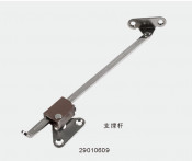 Sofa Hinges, Sofa Fitting, Furniture Fitting (29010609)
