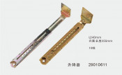 Sofa Hinges, Sofa Fitting, Furniture Fitting (29010611)