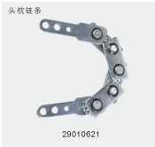 Sofa Hinges, Sofa Fitting, Furniture Fitting (29010621)