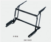 Sofa Hinges, Sofa Fitting, Furniture Fitting (29010625)