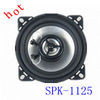 Speaker (SPK-1225)
