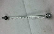 Stabilizer Link Parts Kits for Toyota (48820-42030)