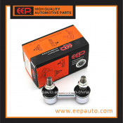 Stabilizer Link for Mitsubishi Lancer MB518892
