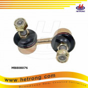 Stabilizer Link for Mitsubishi (MB808076)