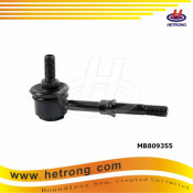 Stabilizer Link for Mitsubishi (MB809355)
