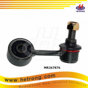 Stabilizer Link for Mitsubishi (Mr267876)