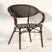Starbucks Textilene Chair, Leisure Coffee Chair (TC-08011)