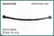 Steel Plate OEM 9063203206 for Mercedes-Benz Sprinter 906