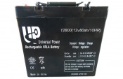 Storage Seal Lead Acid Battery 12V 80ah
