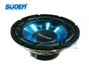Suoer 12 Inch Car Woofer Car Audio Woofer Car Woofer Speaker (YG-120)