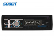 Suoer Car DVD Player with USB SD Card (8809-Blue)