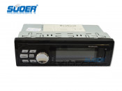Suoer Car MP3 Player 200W Car Aux MP3 Audio Player Support USB/SD Card /MMC (YK-6239)