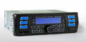 Suoer Factory Price 24V Car MP3 Audio Player Car USB/SD/MMC Card MP3 Player (SE-M3-P19B)