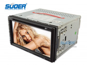 Suoer Factory Price 6.95 Inch 2 DIN DVD Player Car Video DVD Player with Bluetooth (MCX-6951)