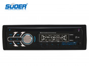 Suoer Factory Price Car DVD Player (8808-Blue)