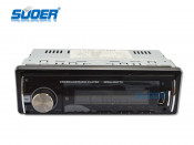 Suoer Factory Price Car MP3 Player Car FM/Aux/MP3 Audio Music Player (3565)