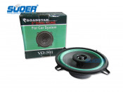 Suoer Good Quality 2 Way Car Audio Speaker 5 Inch Dual-Cone Car Speaker (VO-501)