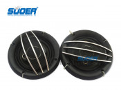 Suoer High Performance Car Speaker 4 Inch 3-Way Car Audio Speaker (TS-A1094E)