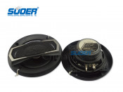 Suoer High Performance Speaker 4 Inch Car Speaker 4 Way Car Audio Speaker (VO-1095B)