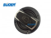 Suoer High Performance Speaker 5 Inch Car Speaker 4 Way 300W Car Coaxial Speaker (VO-1395B)