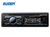 Suoer High Quality Car DVD Player One DIN Car Audio Video DVD Player with CE&RoHS (SE-DV-8518)