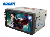 Suoer High Quality DVD Player 6.95 Inch Car DVD Player 2 DIN DVD Player MP3/MP4/MP5 Player with Bluetooth/USB/Remote Control (MCX-6952)
