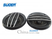 Suoer Low Price 5 Inch Speaker for Car 3 Way 300W Car Audio Speaker (VO-1394B)