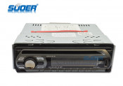 Suoer Low Price Detachable Panel Car DVD Player Single DIN Car DVD Player (S-GT460U)