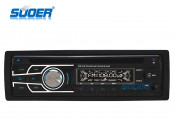 Suoer Low Price Single DIN Car DVD Player Detachable Panel Car DVD Player with CE&RoHS (8810-Blue)