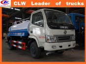 Supplier for Water Spray Truck 2cbm-30cbm Water Sprinkler Truck