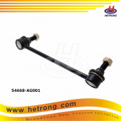 Suspension Front Right / Left Stabilizer Link (54668-1CA0A)
