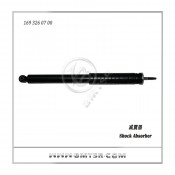Suspension Parts Rear Auto Shock Absorber for Benz W169