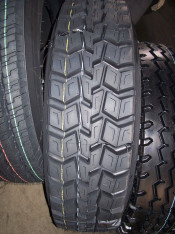 TBR Tyre, Truck Tyre, Radial Truck Tire 1200r24 20pr