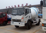 The Sinotruck 4cbm 4X2 Concrete Mixer Truck