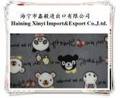 The Warp Knitting Fabric Printing1400488-5
