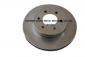 Top Brake Disc on Hot Sale (5382/52009208)