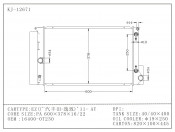 Top Brands Aluminum Car Radiators for Toyota Ez (GuangQiFengTian-YiZhi) ' 11-at