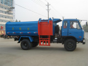 Top Quality HOWO Garbage Truck