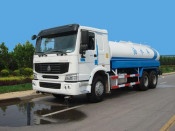 Top Quality Tank Car of Sinotruk 3-5ton