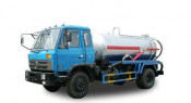 Top Quality Toiilet Truck of 12m3 Tank