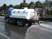Top Quality Water Spray Truck of Sinotruk 3-5t