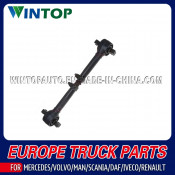 Torque Rod for Heavy Truck Volvo OE: 1607079
