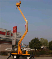 Trailer Boom Lift (GTZ)