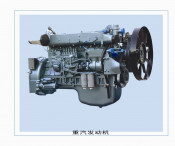 Transmission Gear