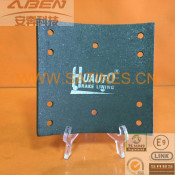 Truck Brake Pads for Dongfeng