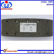 Truck Parts Brake Lining