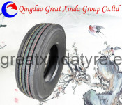 Truck Tyre (HS918) (11.00R20, 12.00R20, 7.50R16)