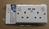 UK USB Wall Socket, UK USB Wall Plates, Bs Standard