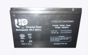 UPS Battery/AGM Battery/Lead Acid Battery 12V7.5ah